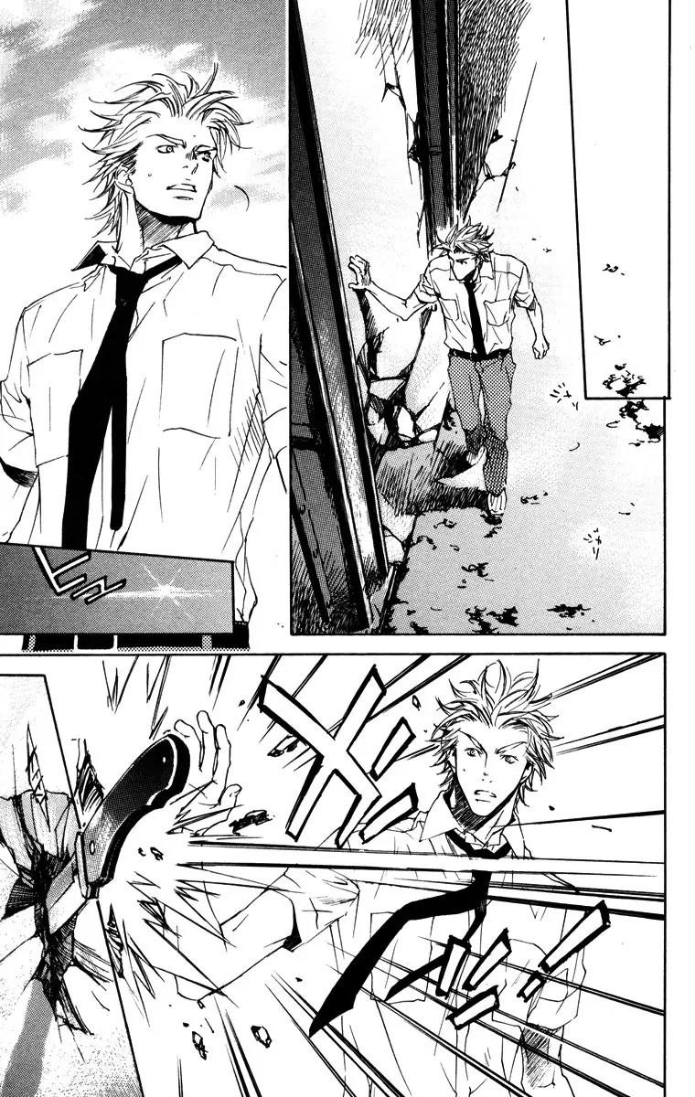 Harlem Beat wa Yoake made Chapter 13 page 21 - Chapter 13