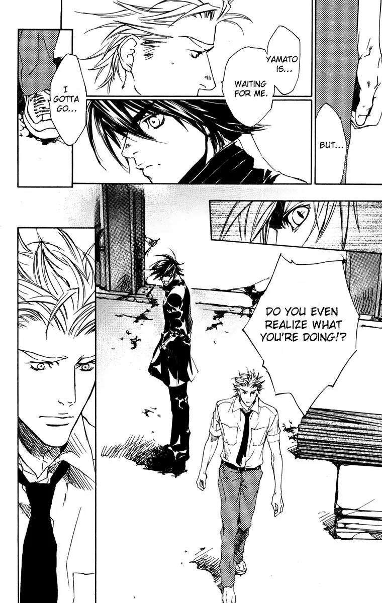 Harlem Beat wa Yoake made Chapter 13 page 24 - Chapter 13