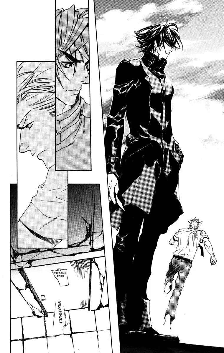 Harlem Beat wa Yoake made Chapter 13 page 26 - Chapter 13