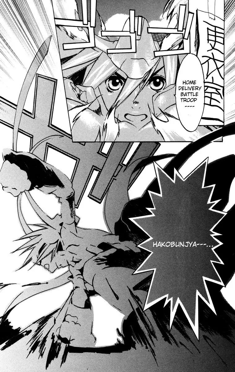 Harlem Beat wa Yoake made Chapter 13 page 27 - Chapter 13