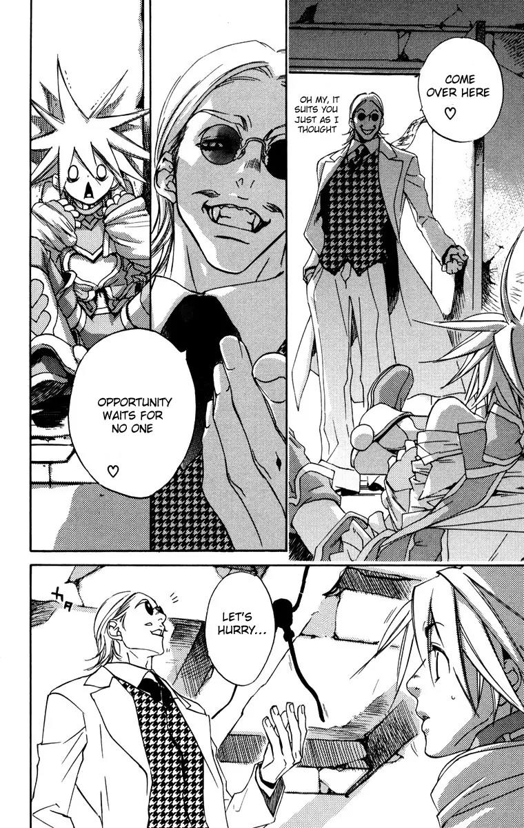 Harlem Beat wa Yoake made Chapter 13 page 32 - Chapter 13