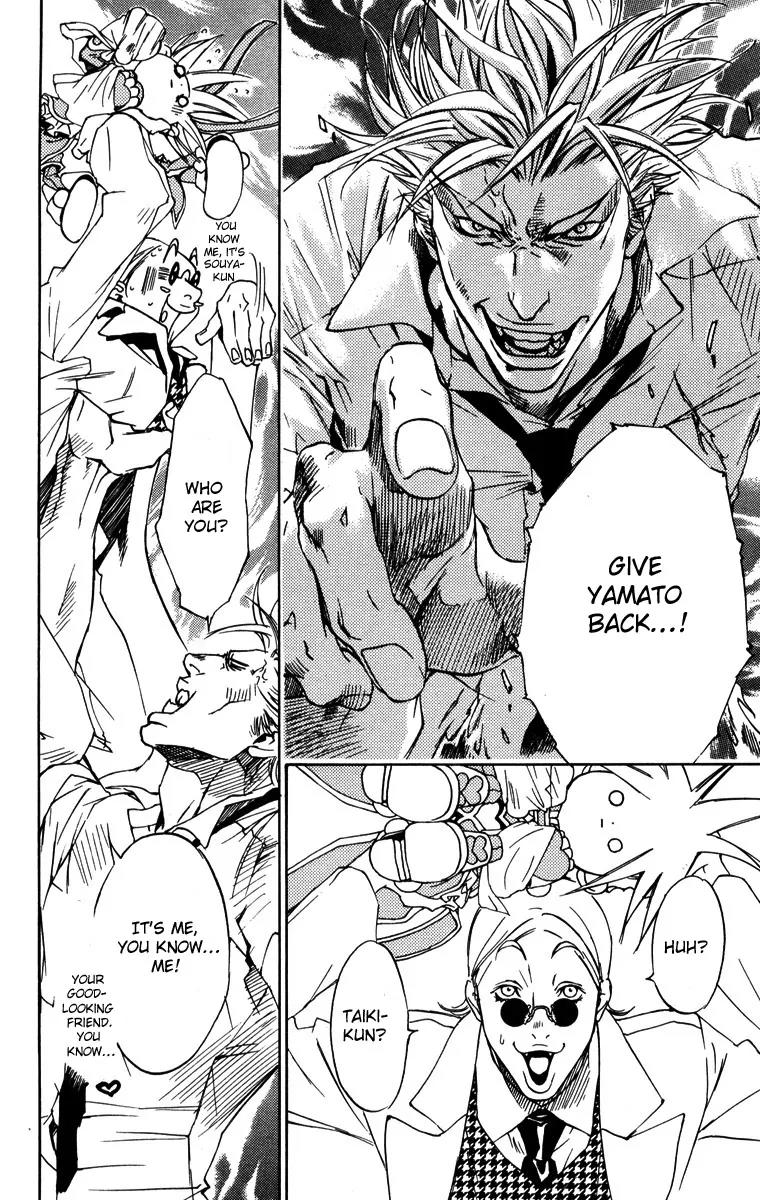 Harlem Beat wa Yoake made Chapter 13 page 36 - Chapter 13