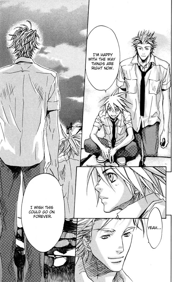 Harlem Beat wa Yoake made Chapter 13 page 41 - Chapter 13