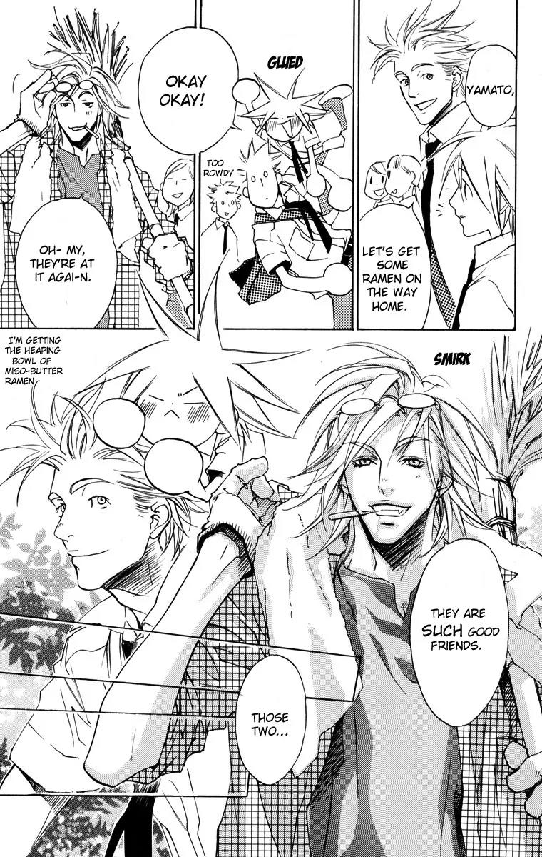Harlem Beat wa Yoake made Chapter 13 page 5 - Chapter 13