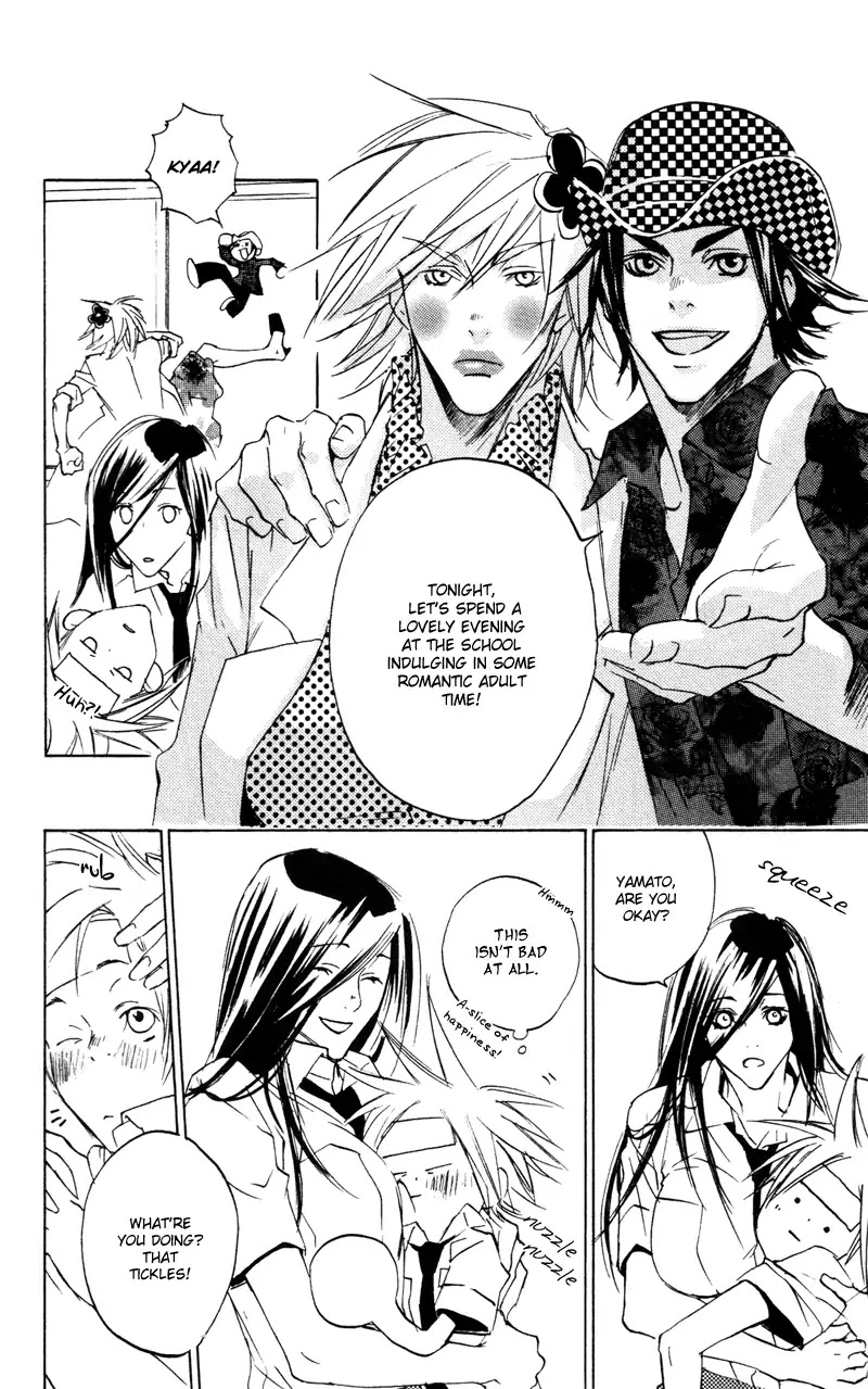 Harlem Beat wa Yoake made Chapter 14.1 page 7 - Chapter 14.1: Extra 1