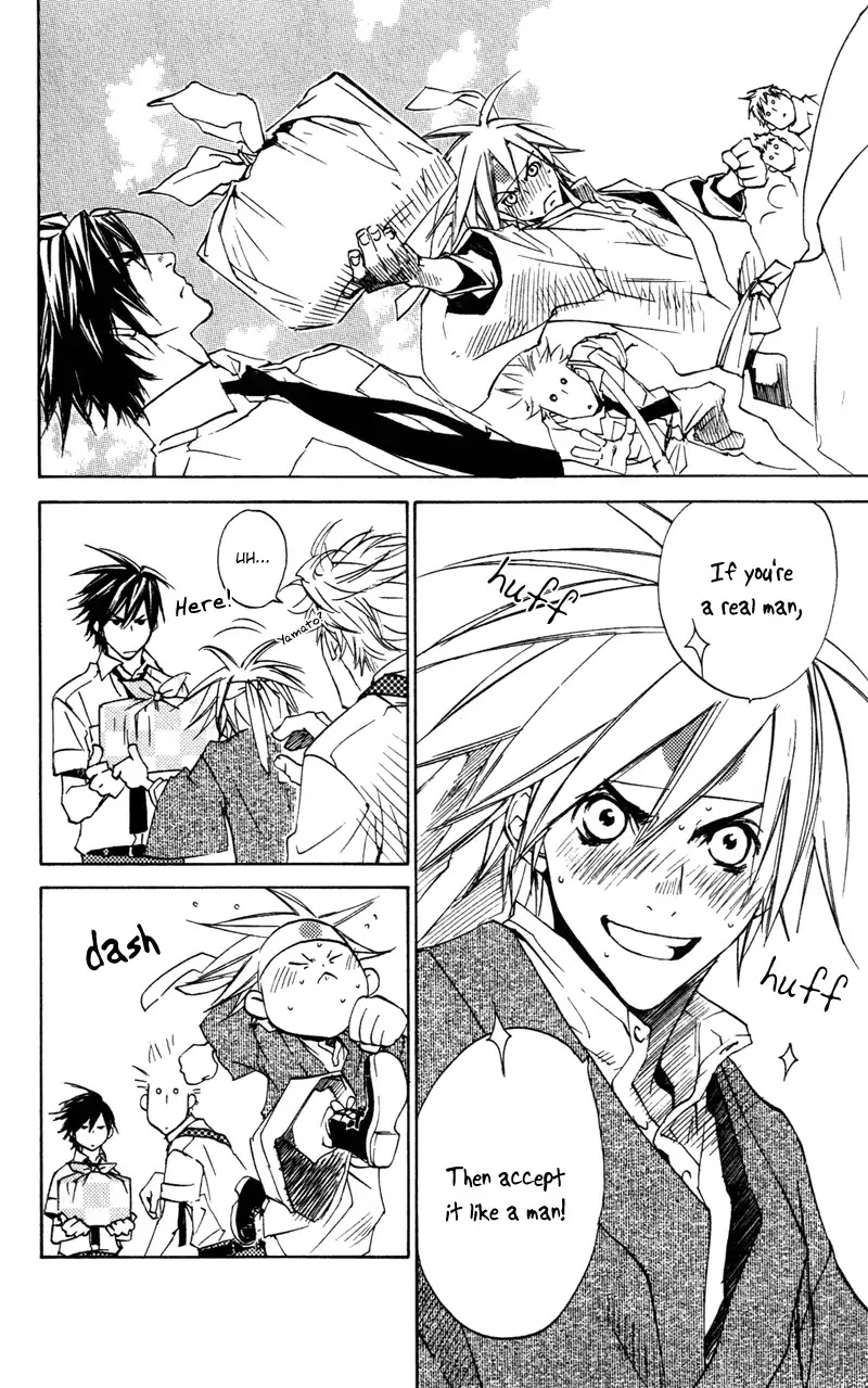 Harlem Beat wa Yoake made Chapter 14.2 page 7 - Chapter 14.2: Extra 2