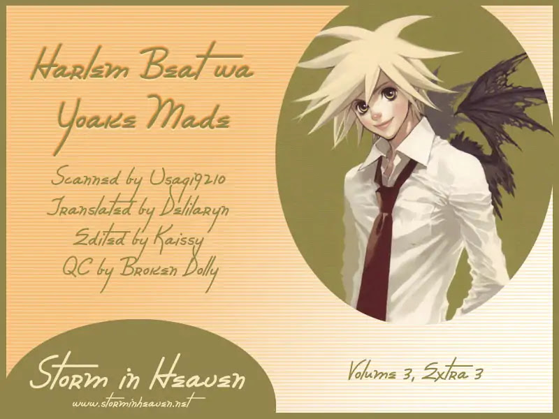 Harlem Beat wa Yoake made Chapter 14.3 page 1 - Chapter 14.3: Extra 3