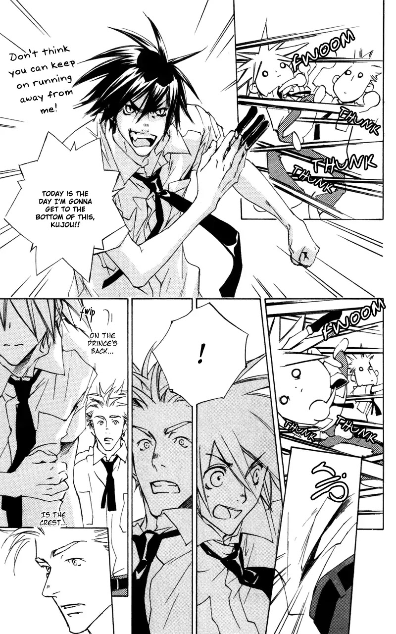 Harlem Beat wa Yoake made Chapter 14.3 page 4 - Chapter 14.3: Extra 3