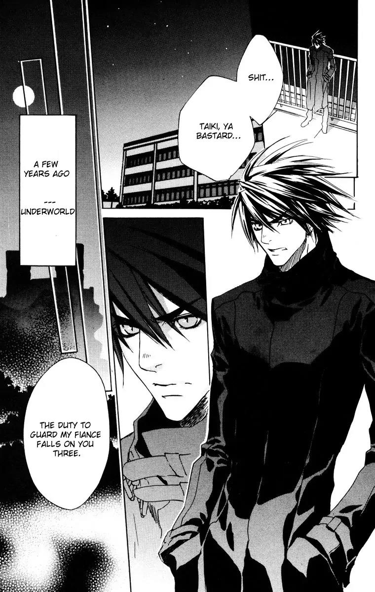Harlem Beat wa Yoake made Chapter 14 page 1 - Chapter 14