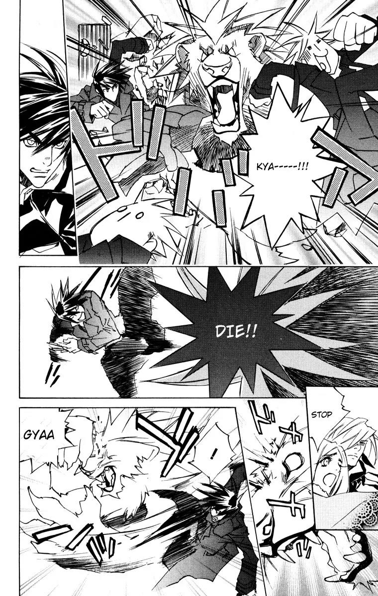 Harlem Beat wa Yoake made Chapter 14 page 10 - Chapter 14