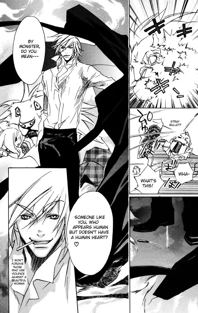 Harlem Beat wa Yoake made Chapter 14 page 14 - Chapter 14