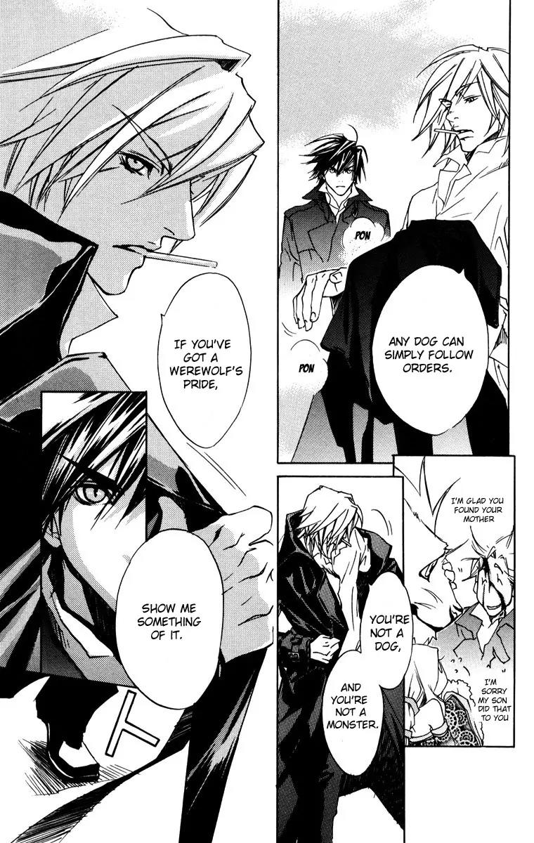 Harlem Beat wa Yoake made Chapter 14 page 15 - Chapter 14