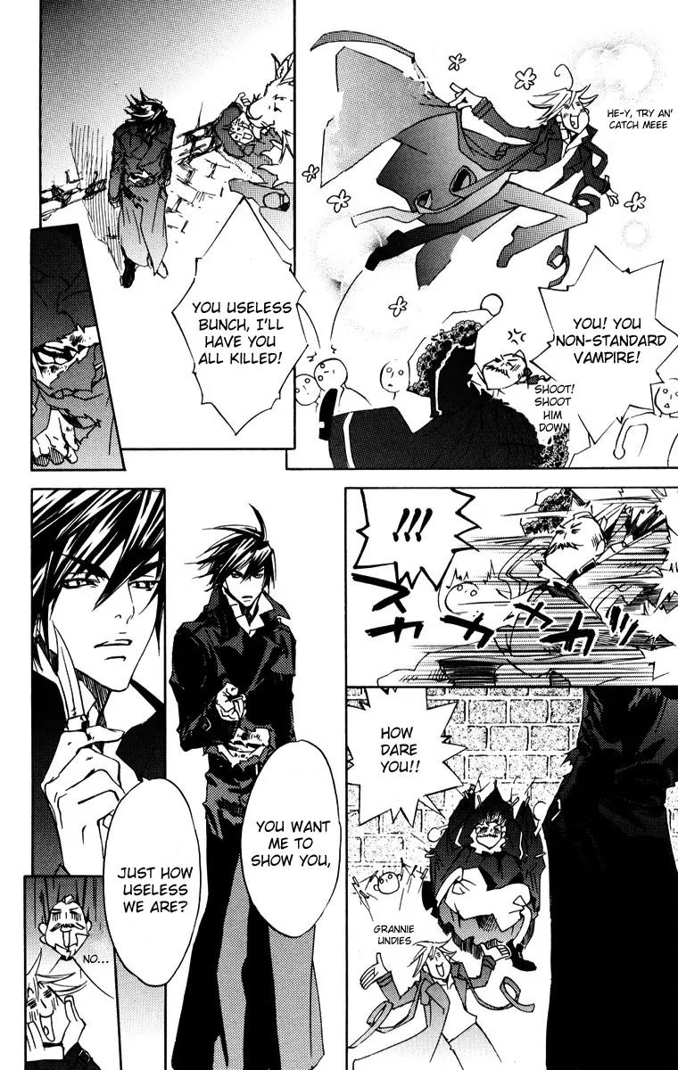 Harlem Beat wa Yoake made Chapter 14 page 16 - Chapter 14