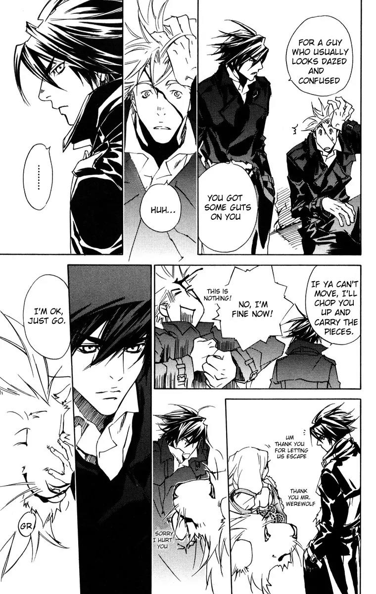 Harlem Beat wa Yoake made Chapter 14 page 17 - Chapter 14