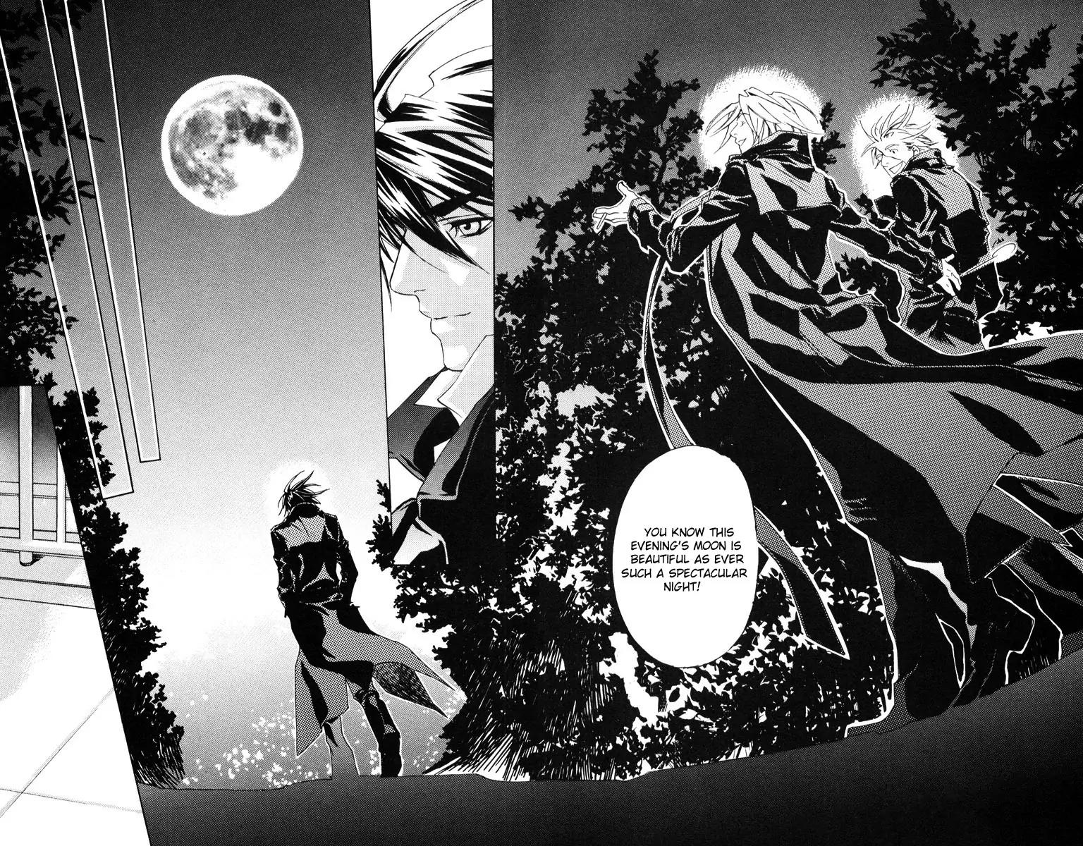 Harlem Beat wa Yoake made Chapter 14 page 20 - Chapter 14