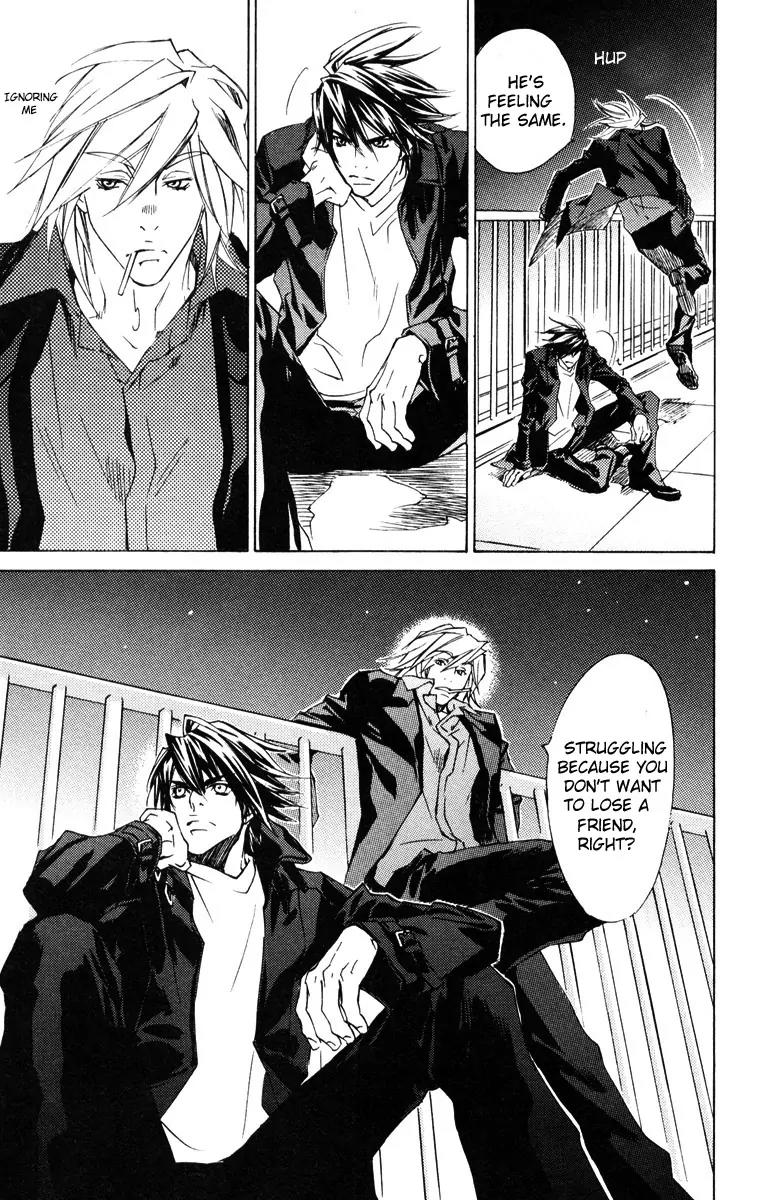 Harlem Beat wa Yoake made Chapter 14 page 22 - Chapter 14