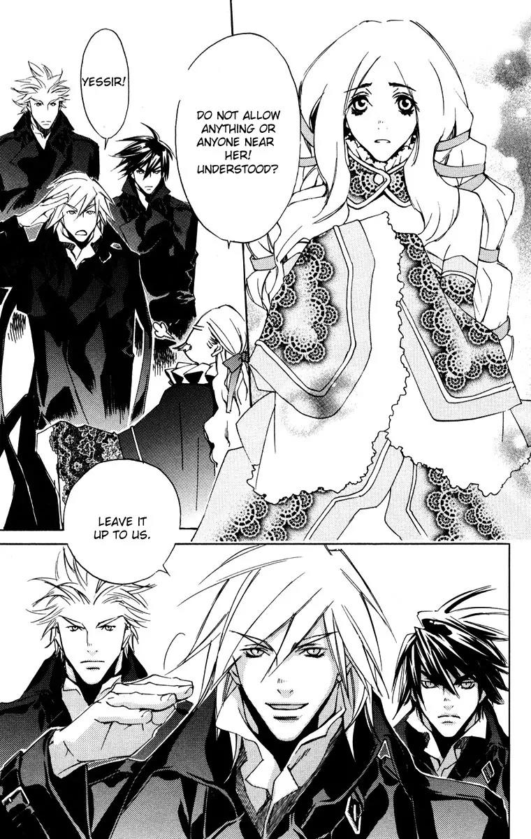 Harlem Beat wa Yoake made Chapter 14 page 3 - Chapter 14