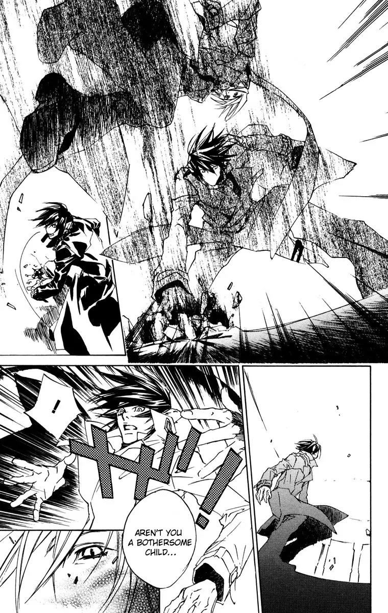 Harlem Beat wa Yoake made Chapter 14 page 7 - Chapter 14