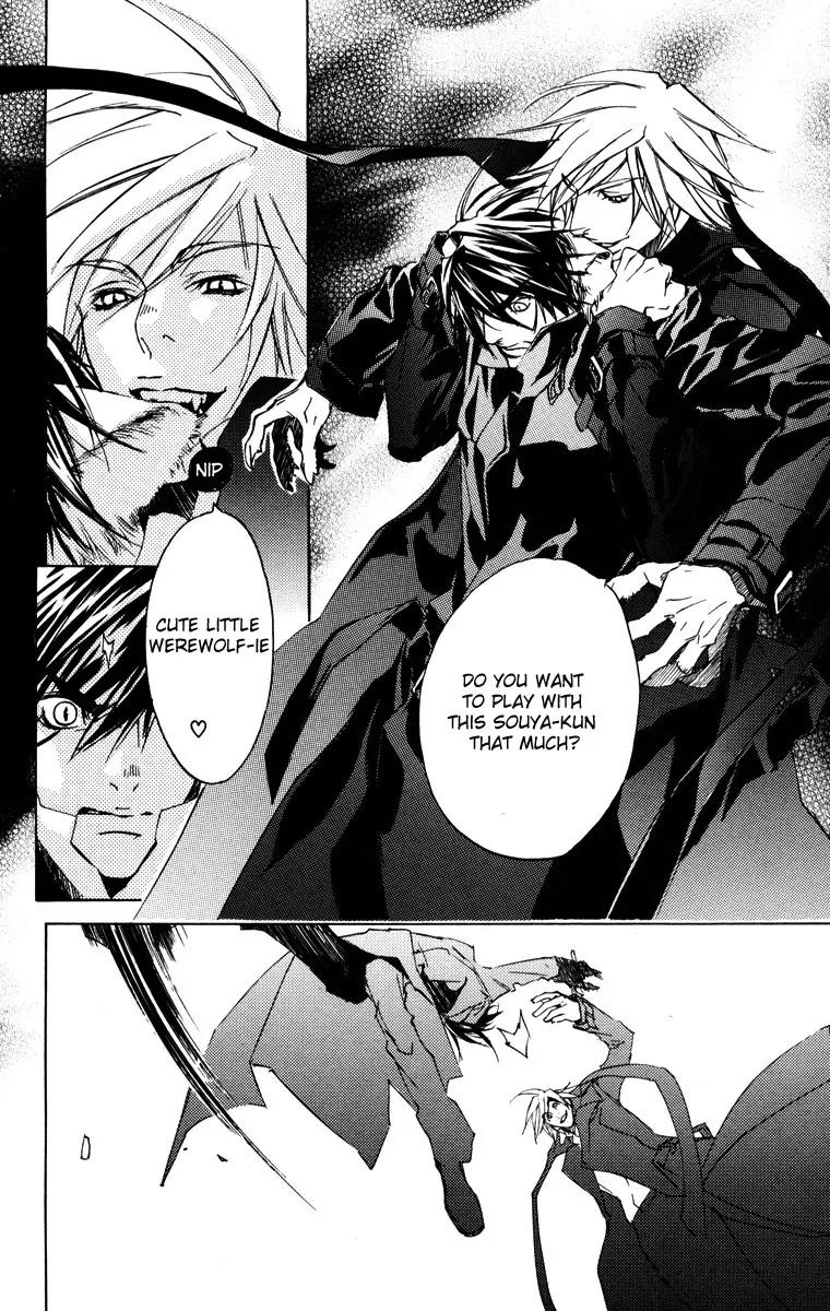 Harlem Beat wa Yoake made Chapter 14 page 8 - Chapter 14