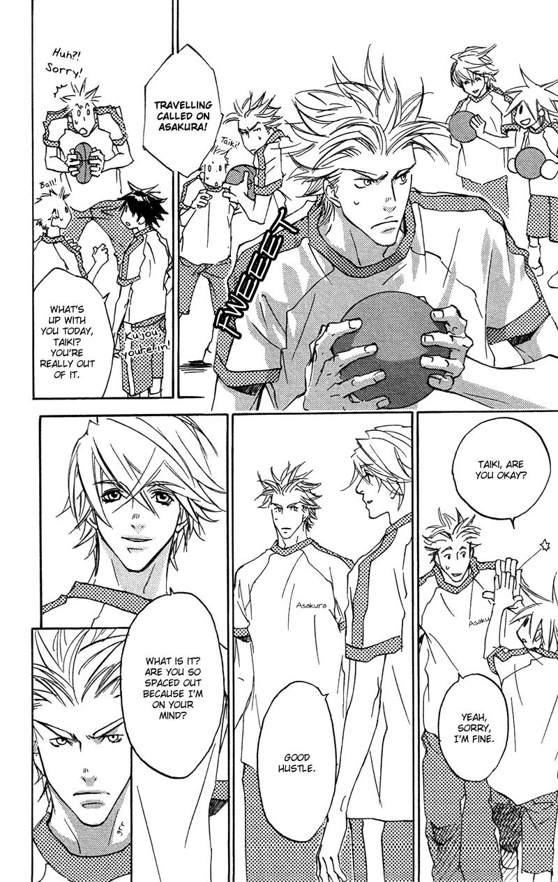 Harlem Beat wa Yoake made Chapter 15 page 18 - Chapter 15