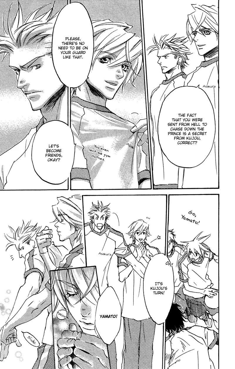 Harlem Beat wa Yoake made Chapter 15 page 19 - Chapter 15