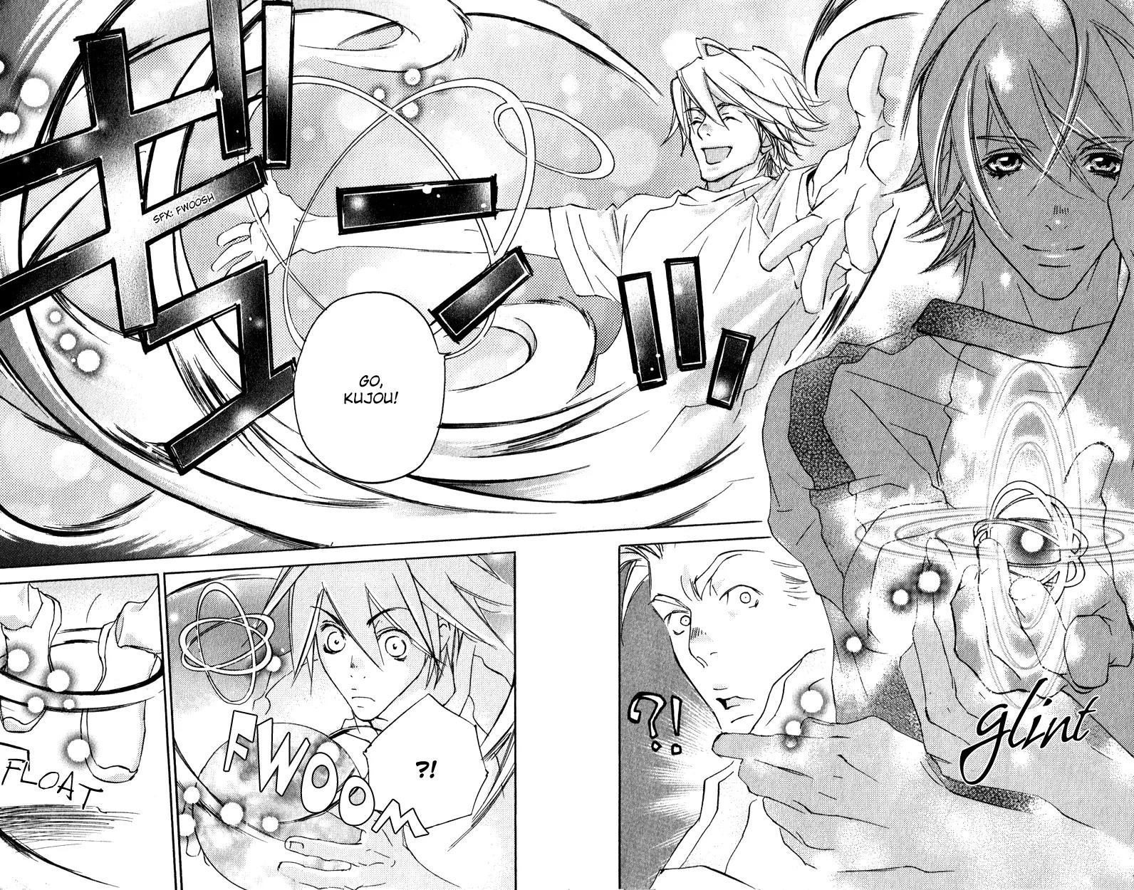 Harlem Beat wa Yoake made Chapter 15 page 20 - Chapter 15