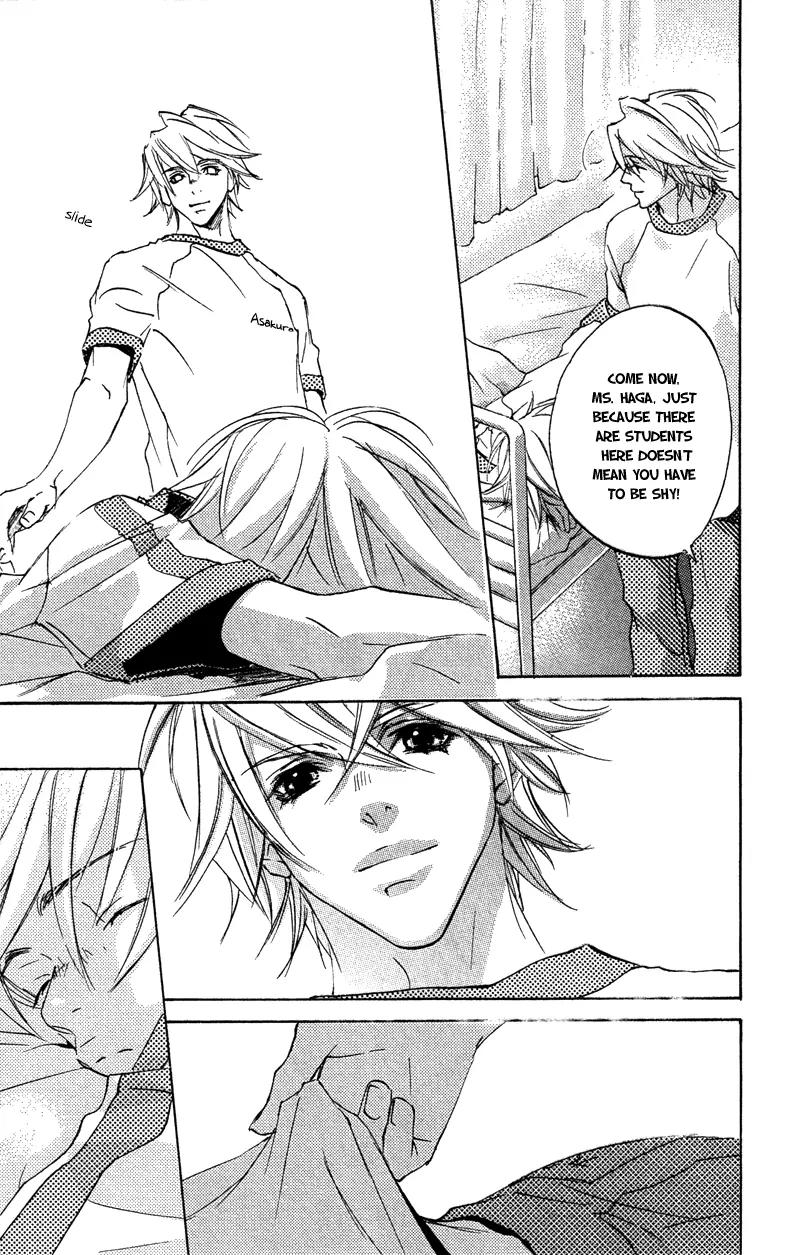 Harlem Beat wa Yoake made Chapter 15 page 24 - Chapter 15