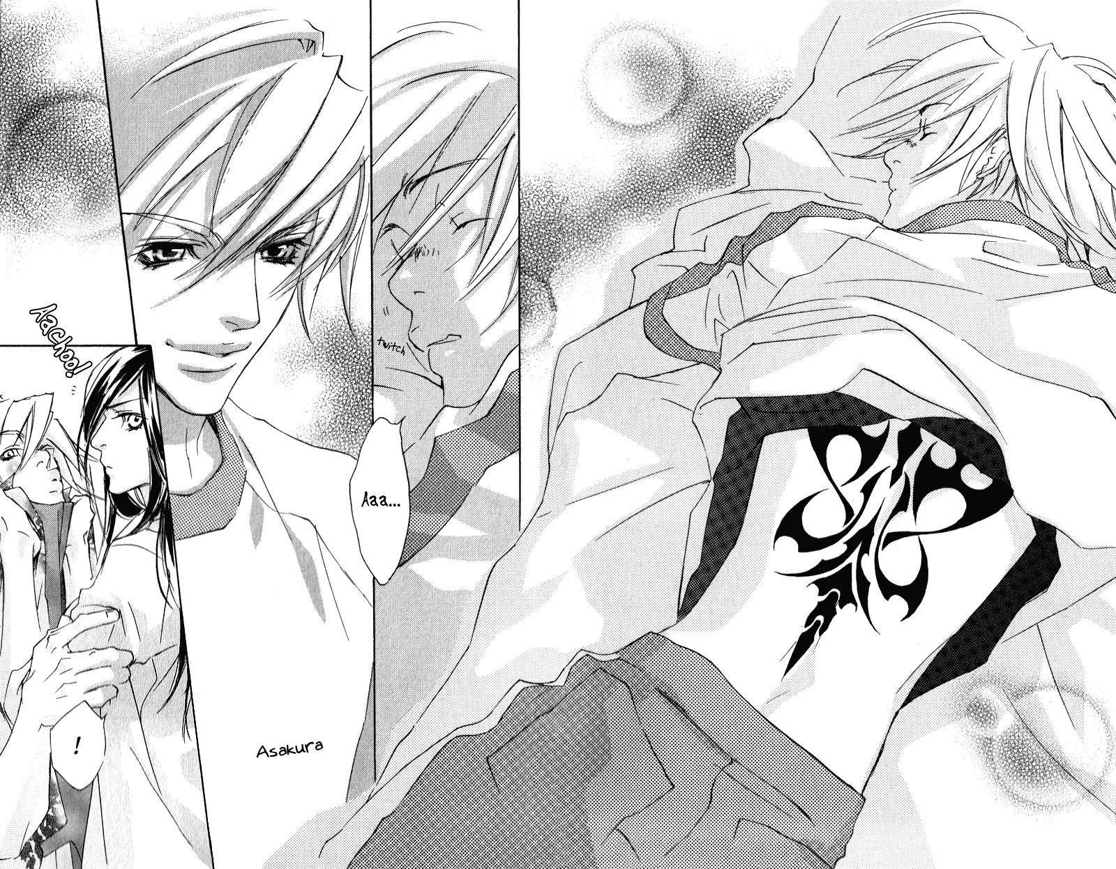 Harlem Beat wa Yoake made Chapter 15 page 25 - Chapter 15