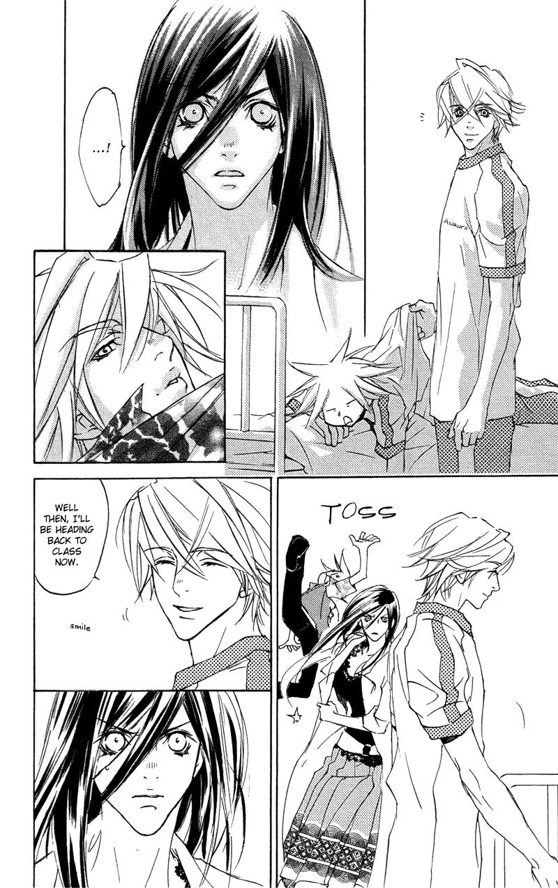 Harlem Beat wa Yoake made Chapter 15 page 26 - Chapter 15