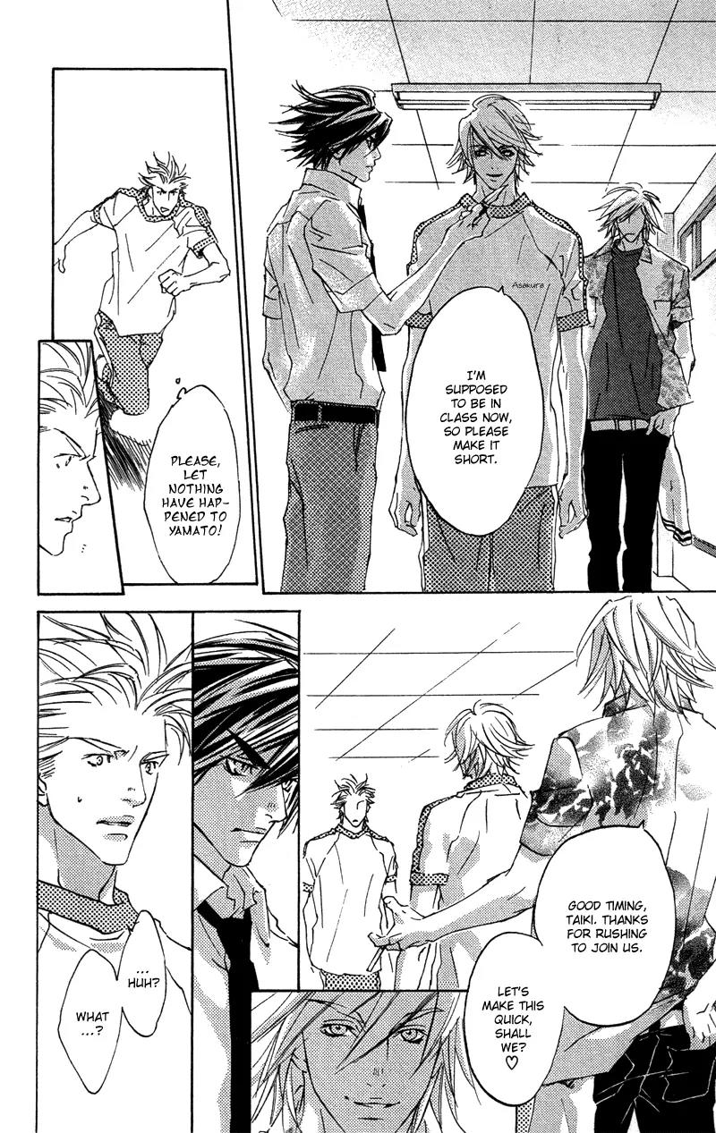 Harlem Beat wa Yoake made Chapter 15 page 28 - Chapter 15