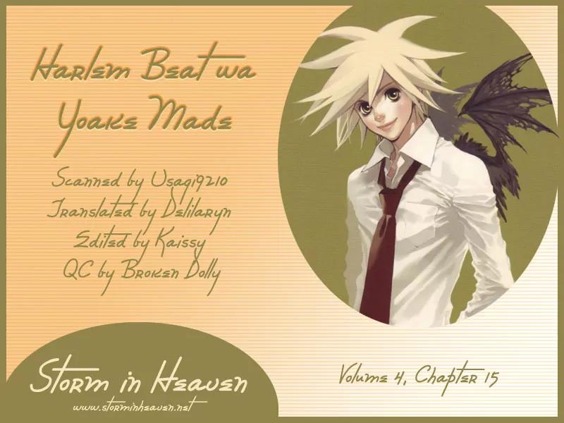 Harlem Beat wa Yoake made Chapter 15 page 3 - Chapter 15