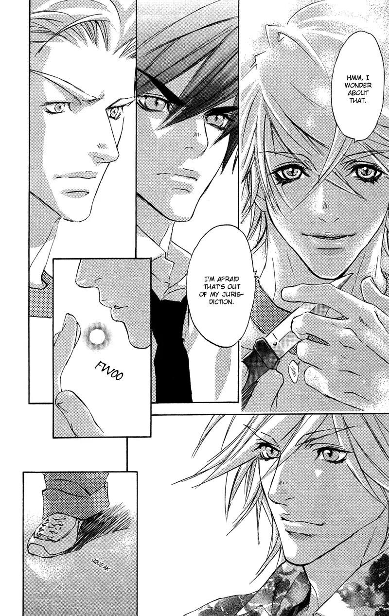 Harlem Beat wa Yoake made Chapter 15 page 30 - Chapter 15