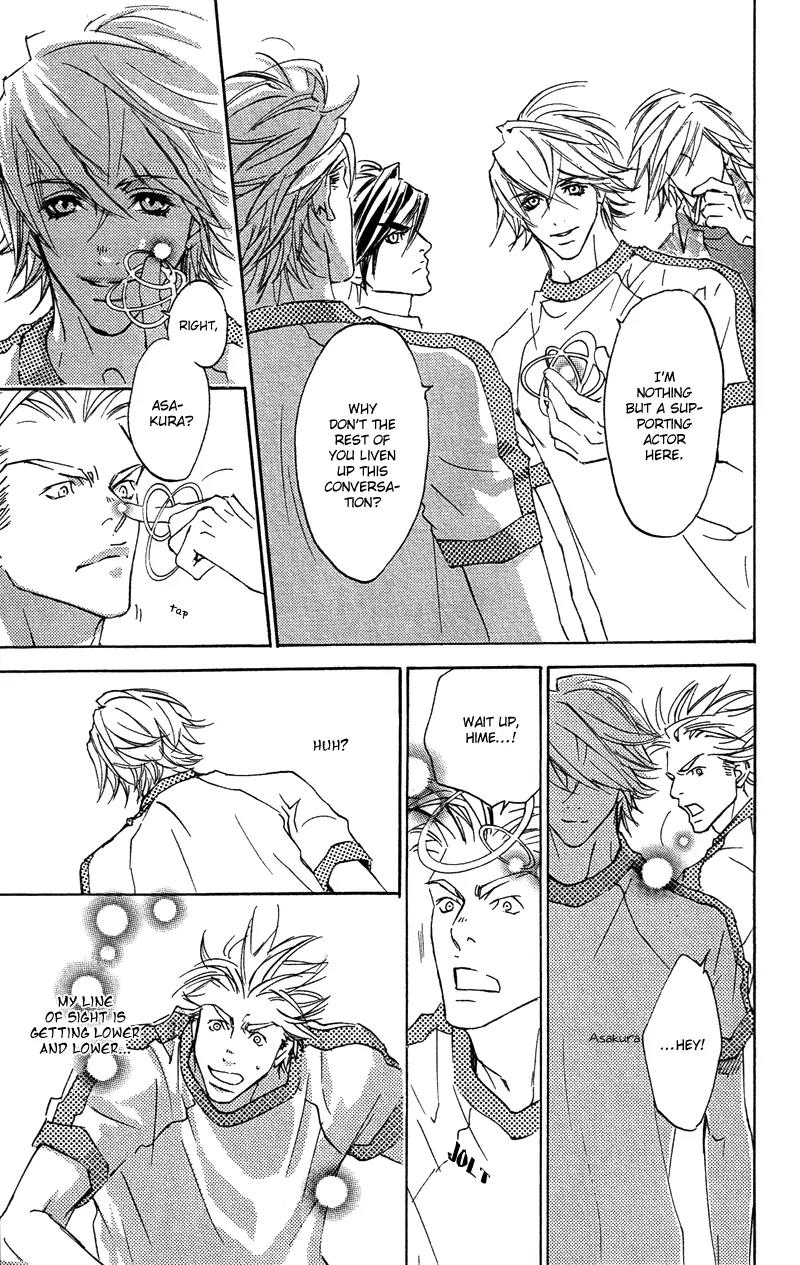 Harlem Beat wa Yoake made Chapter 15 page 31 - Chapter 15