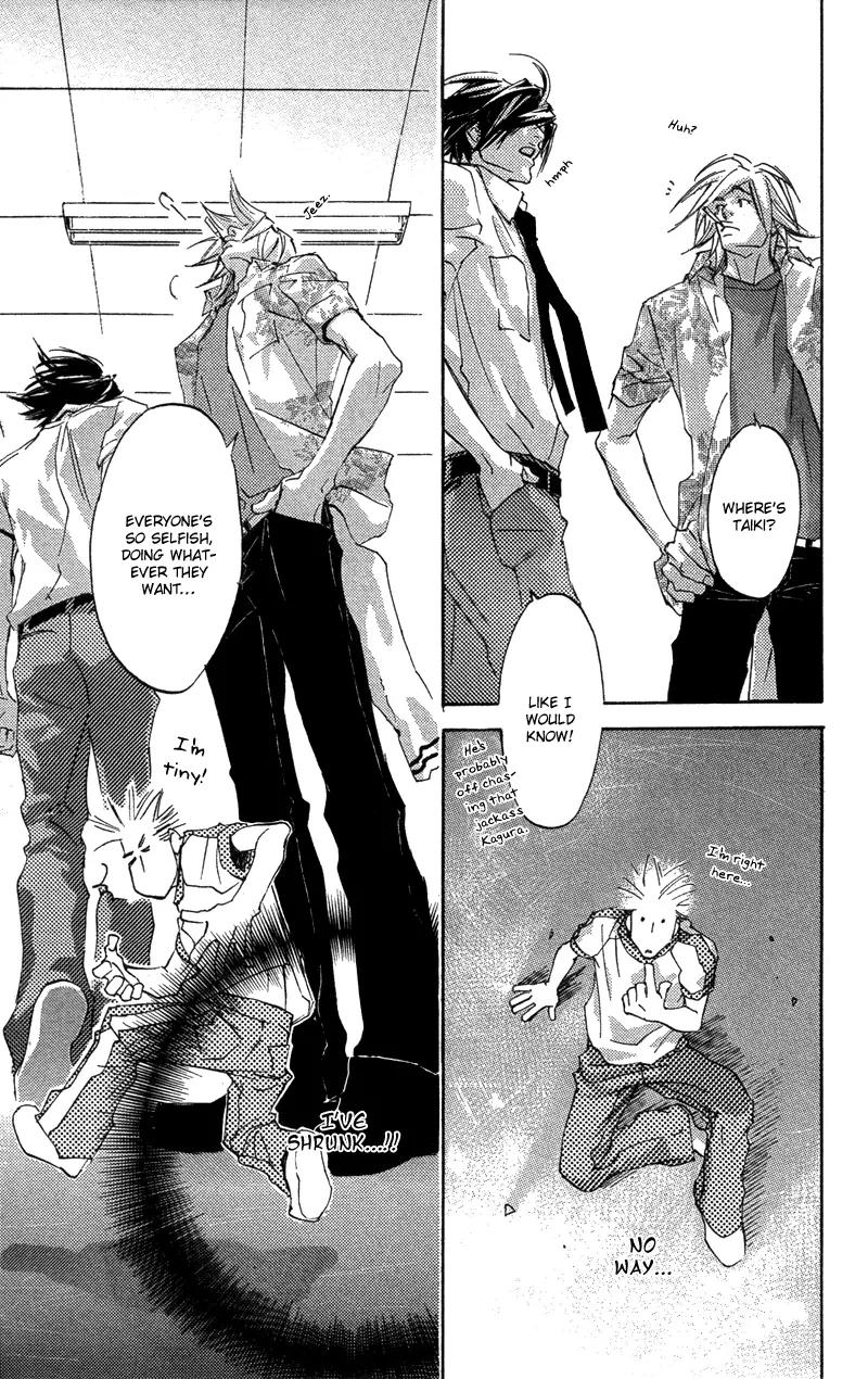 Harlem Beat wa Yoake made Chapter 15 page 33 - Chapter 15