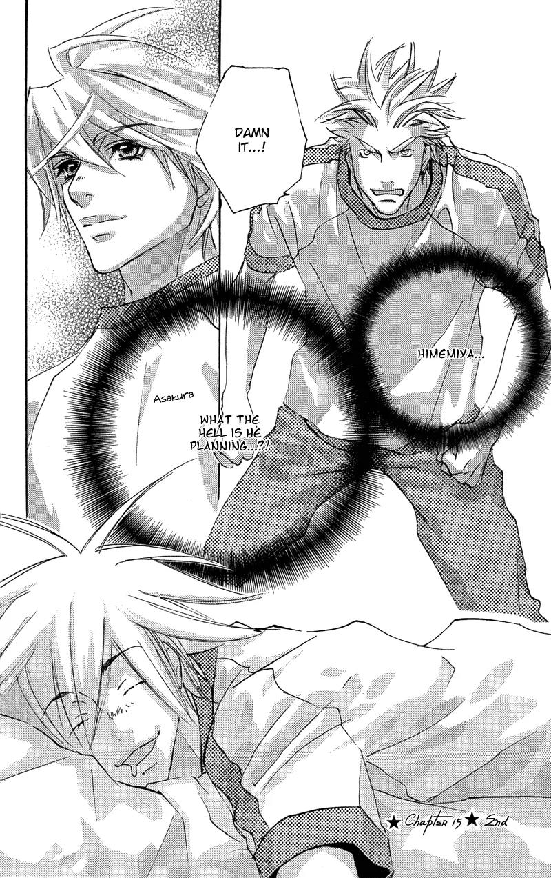Harlem Beat wa Yoake made Chapter 15 page 34 - Chapter 15