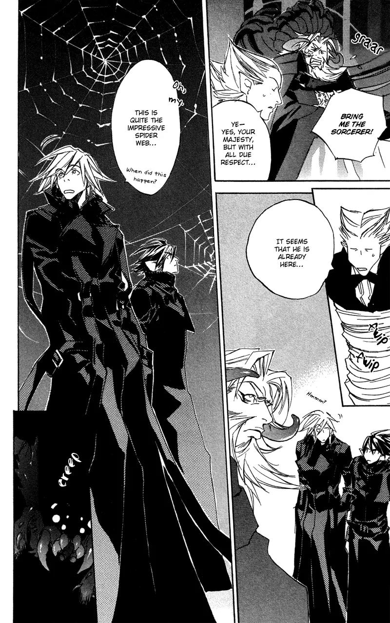Harlem Beat wa Yoake made Chapter 15 page 9 - Chapter 15