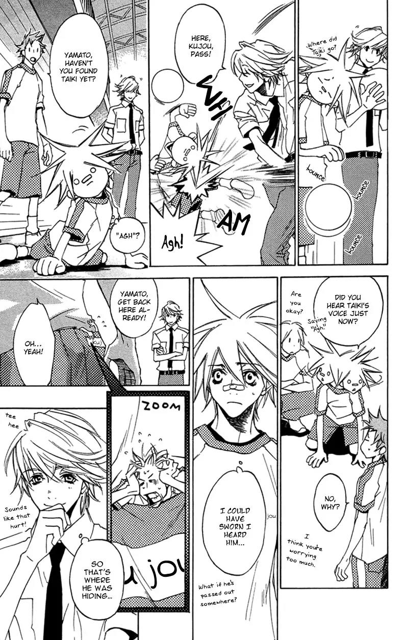 Harlem Beat wa Yoake made Chapter 16 page 12 - Chapter 16