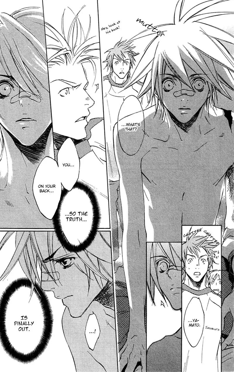 Harlem Beat wa Yoake made Chapter 16 page 18 - Chapter 16