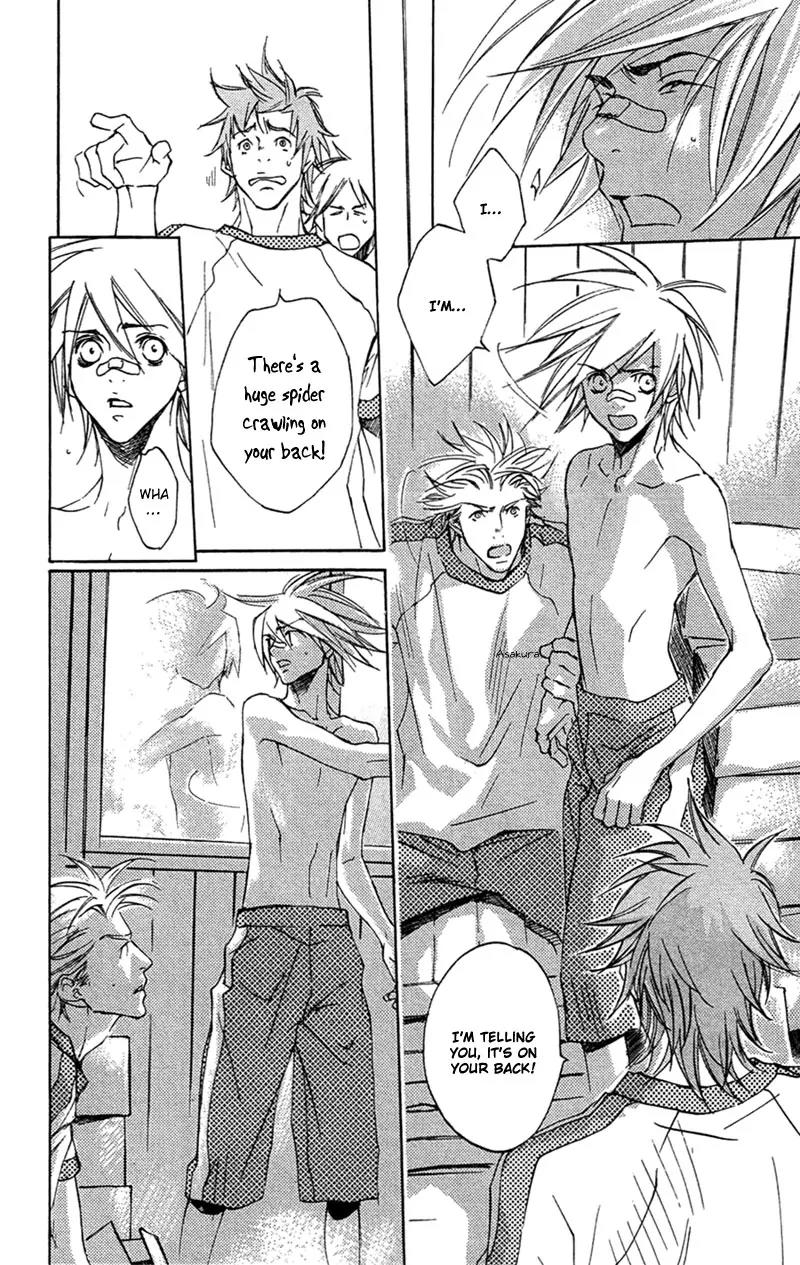 Harlem Beat wa Yoake made Chapter 16 page 19 - Chapter 16