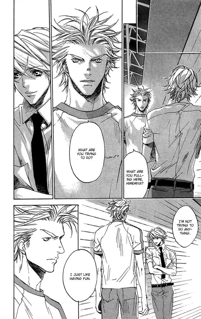 Harlem Beat wa Yoake made Chapter 16 page 23 - Chapter 16