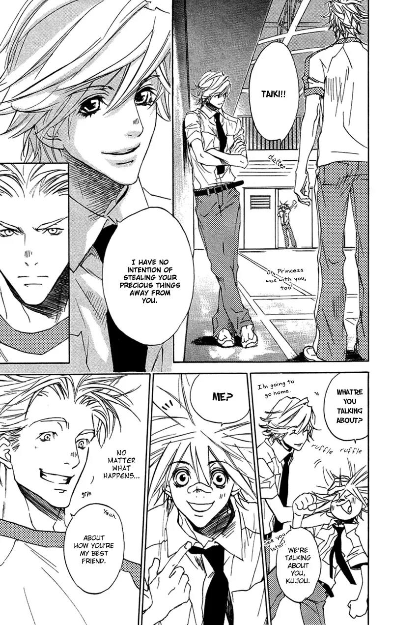 Harlem Beat wa Yoake made Chapter 16 page 24 - Chapter 16