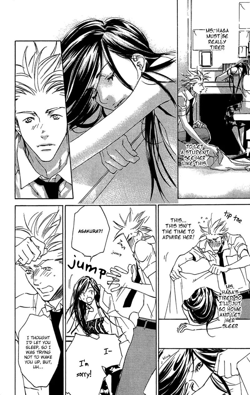 Harlem Beat wa Yoake made Chapter 17 page 12 - Chapter 17
