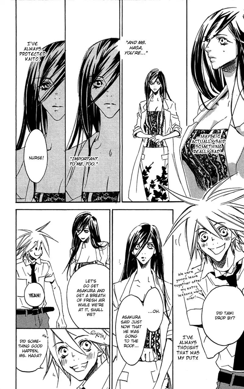 Harlem Beat wa Yoake made Chapter 17 page 18 - Chapter 17