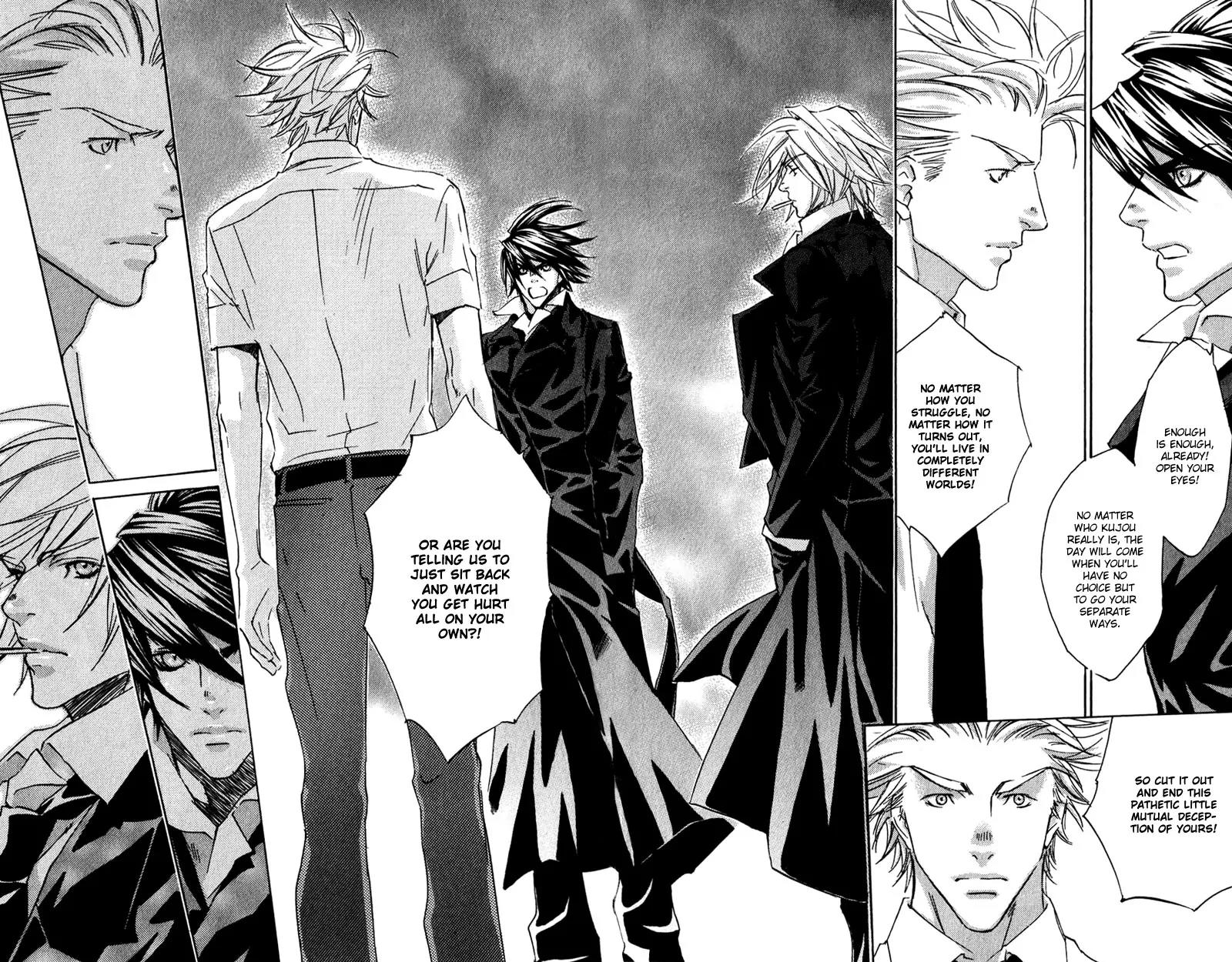 Harlem Beat wa Yoake made Chapter 17 page 22 - Chapter 17