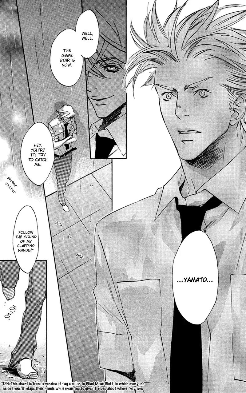 Harlem Beat wa Yoake made Chapter 17 page 27 - Chapter 17