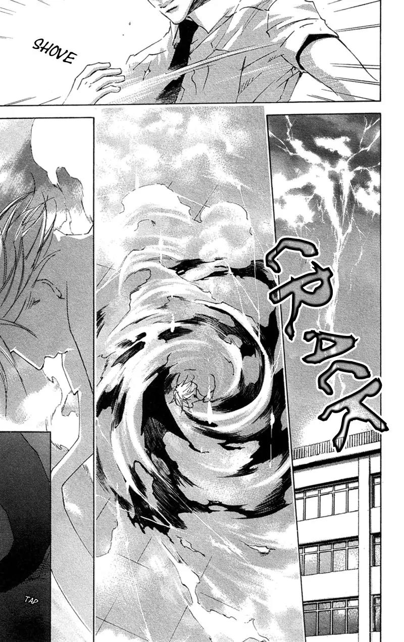 Harlem Beat wa Yoake made Chapter 17 page 29 - Chapter 17