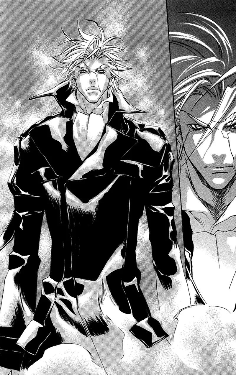 Harlem Beat wa Yoake made Chapter 17 page 30 - Chapter 17