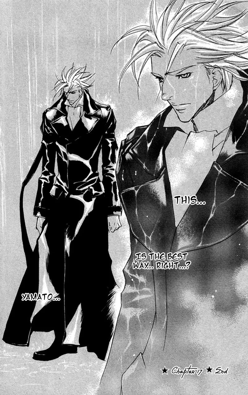 Harlem Beat wa Yoake made Chapter 17 page 34 - Chapter 17