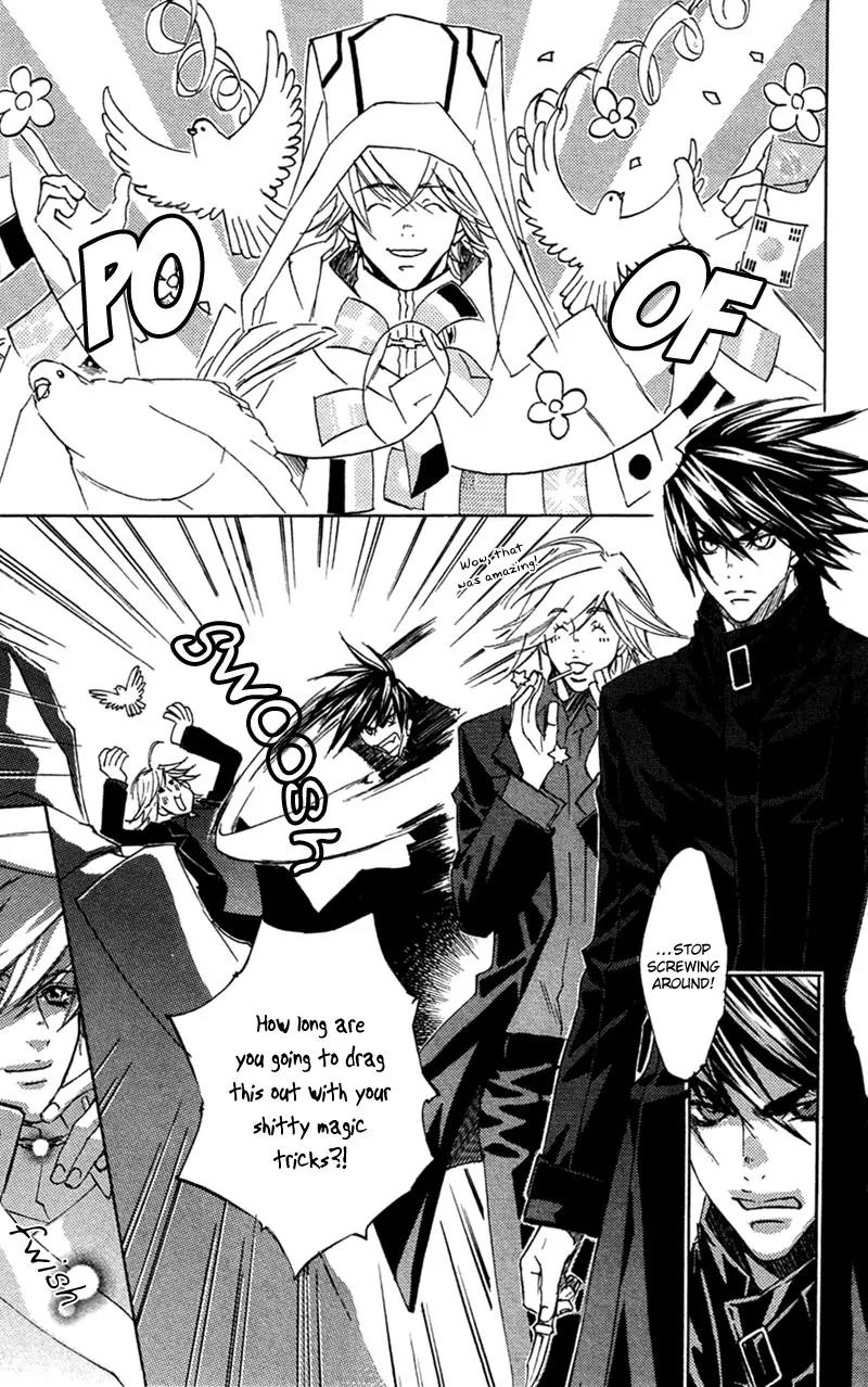 Harlem Beat wa Yoake made Chapter 17 page 5 - Chapter 17