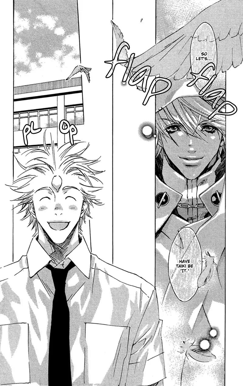 Harlem Beat wa Yoake made Chapter 17 page 8 - Chapter 17